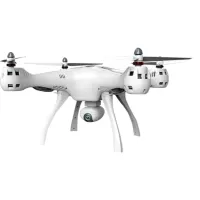 Dronă Syma X8 Pro Personal / White photo 3