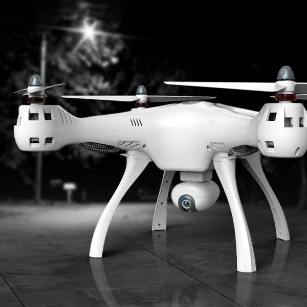 Dronă Syma X8 Pro Personal / White photo 5