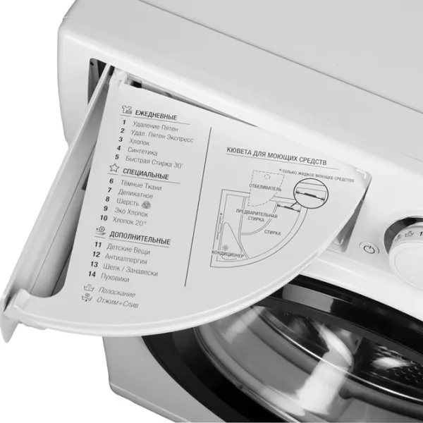 Mașină de spălat Hotpoint-Ariston RSPGX 623 K UA 6 kg / 1200 rpm / White photo 5