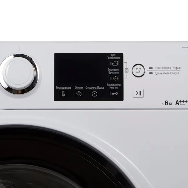 Mașină de spălat Hotpoint-Ariston RSPGX 623 K UA 6 kg / 1200 rpm / White photo 7