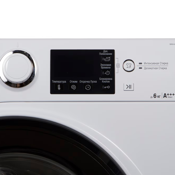 Mașină de spălat Hotpoint-Ariston RSPGX 623 K UA 6 kg / 1200 rpm / White photo 7