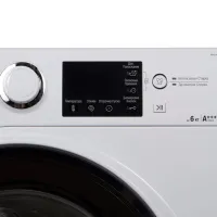 Стиральная машина Hotpoint-Ariston RSPGX 623 K UA 6 кг / 1200 об/мин / Белый photo 7
