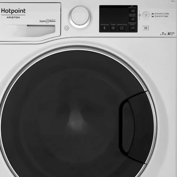 Стиральная машина Hotpoint-Ariston RSPG 723 D UA 7 кг / 1200 об/мин / Белый photo 2
