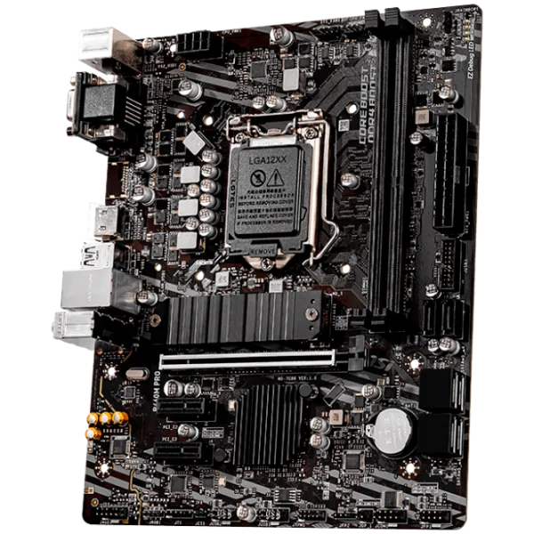 Материнская плата MSI B460M PRO4 Игровая/ mATX/ Intel B460 photo 2