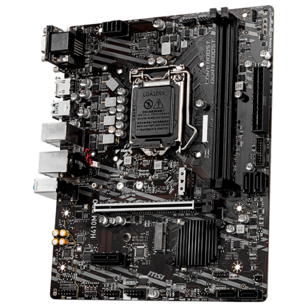 Материнская плата MSI H410M PRO Business/ mATX/ Intel H410 photo 2