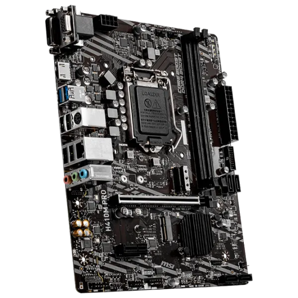 Материнская плата MSI H410M PRO Business/ mATX/ Intel H410 photo 3