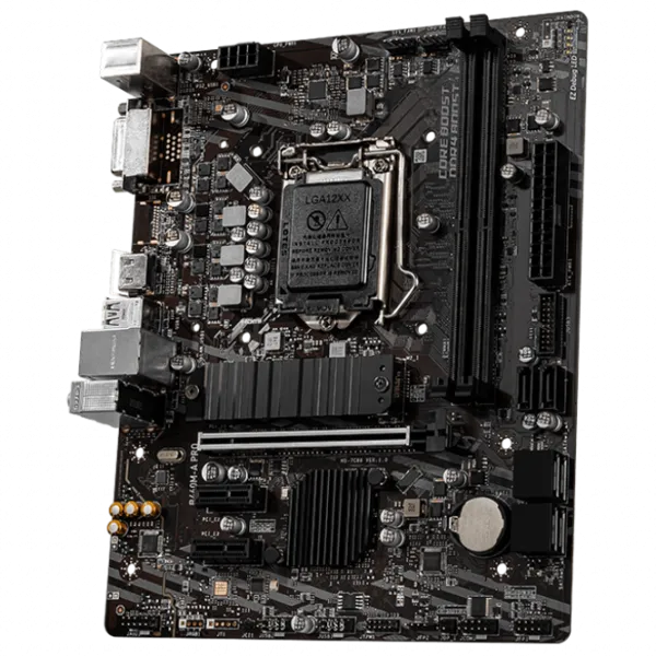 Материнская плата MSI B460M-A PRO mATX/ Intel B460 photo 5