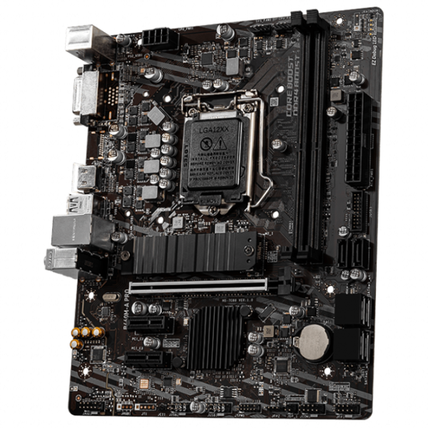 Материнская плата MSI B460M-A PRO mATX/ Intel B460 photo 5