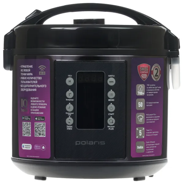 Мультиварка Polaris PMC 0521 IQ Home 750 Вт/ Черный photo 2