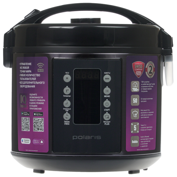 Мультиварка Polaris PMC 0521 IQ Home 750 Вт/ Черный photo 2