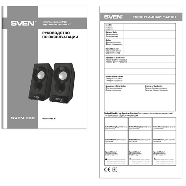 Sistem audio Sven 300 6 W/ Black photo 5