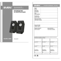 Sistem audio Sven 300 6 W/ Black photo 5