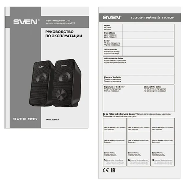 Sistem audio Sven 335 6 W/ Black photo 4