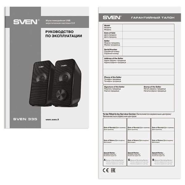 Sistem audio Sven 335 6 W/ Black photo 4
