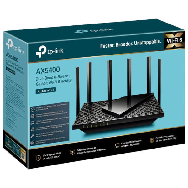 Wi-Fi Роутер TP-Link Archer AX73 574 Мбит/ c/ 4804 Мбит/ с/ Черный photo 4
