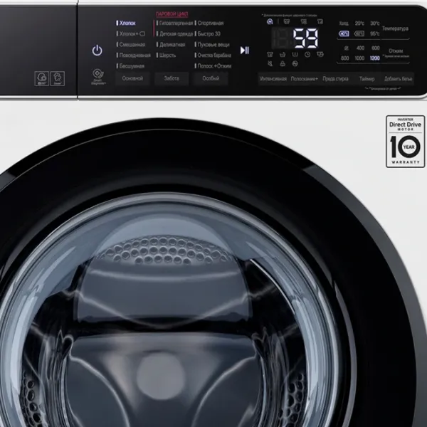 Стиральная машина LG F2T3HS6W Direct Drive/AI DD/Steam/7 кг/Белый photo 9 Стиральная машина LG F2T3HS6W Direct Drive/AI DD/Steam/7 кг/Белый photo 9
