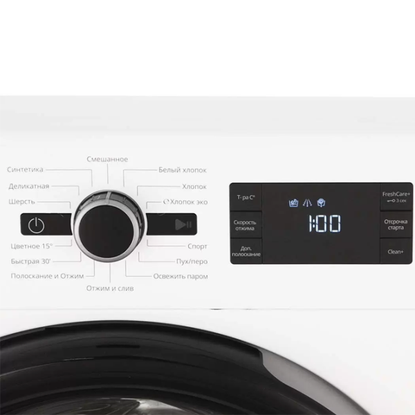Стиральная машина Whirlpool BL SG7108V MB 7 кг / 1000 об/мин / Белый photo 5