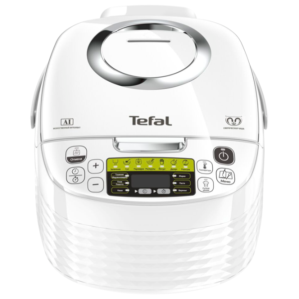 Multifierbător Tefal RK745134 750 W / White photo 2
