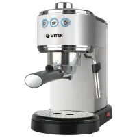 Кофеварка Vitek VT-1515 Рожковая/ 1 л/ Нержавеющая сталь photo 2
