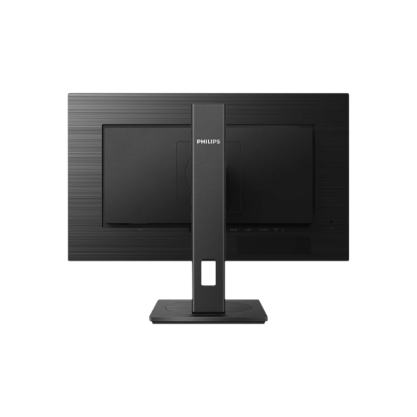 Монитор Philips 272S1AE 27" Full HD 75 Гц/ 4 мс/ Черный photo 4 Монитор Philips 272S1AE 27" Full HD 75 Гц/ 4 мс/ Черный photo 4