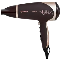 Фен Vitek VT-2327 2200 Вт / Коричневый photo 3
