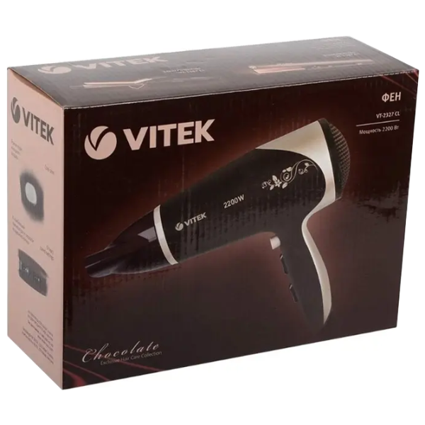 Uscător de păr Vitek VT-2327 2200 W / Brown photo 7
