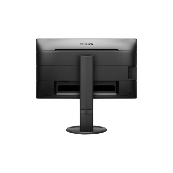 Монитор Philips 241B8QJEB 23.8" Full HD 5 мс/ Черный photo 4
