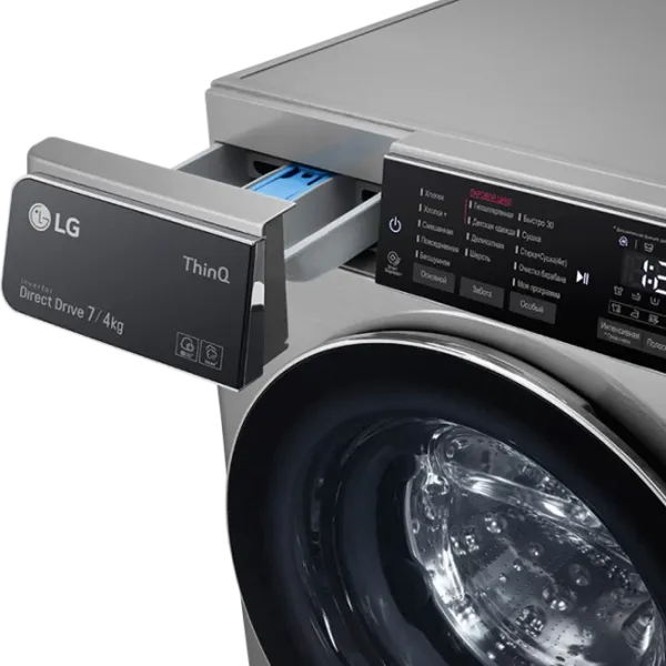 Mașină de spălat cu uscător LG F2T5HG2S Direct Drive/AI DD/Steam/LG ThinQ/7 kg/Silver photo 10 Mașină de spălat cu uscător LG F2T5HG2S Direct Drive/AI DD/Steam/LG ThinQ/7 kg/Silver photo 10