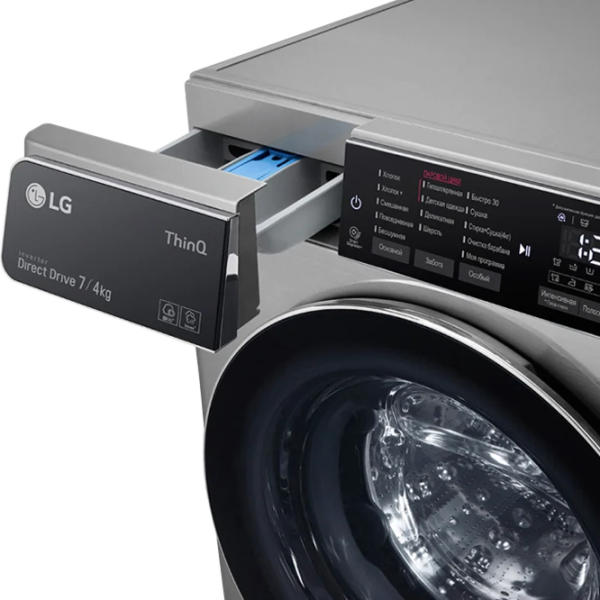 Mașină de spălat cu uscător LG F2T5HG2S Direct Drive/AI DD/Steam/LG ThinQ/7 kg/Silver photo 10 Mașină de spălat cu uscător LG F2T5HG2S Direct Drive/AI DD/Steam/LG ThinQ/7 kg/Silver photo 10