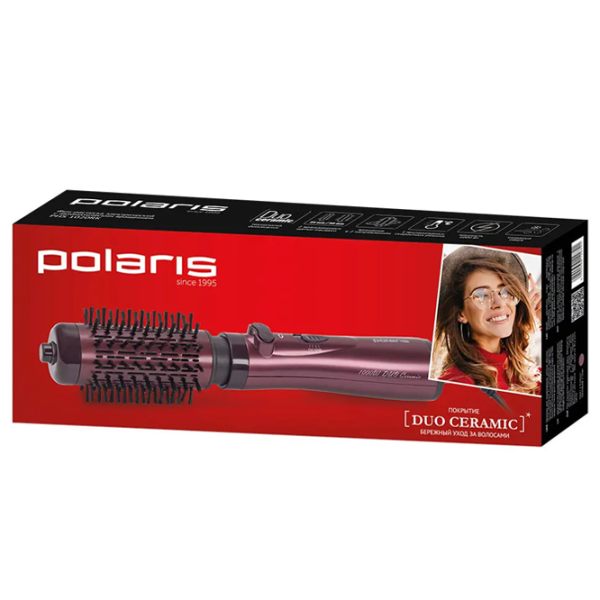 Perie rotativă Polaris PHS 1020RK 1000 W/ Purple photo 5