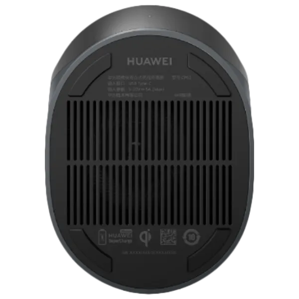 Încărcător wireless Huawei SuperCharge Stand (Max 40W) Black photo 5
