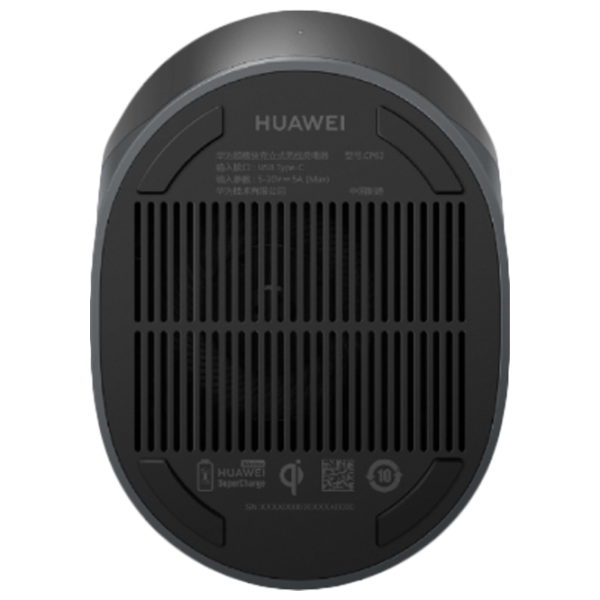 Încărcător wireless Huawei SuperCharge Stand (Max 40W) Black photo 5