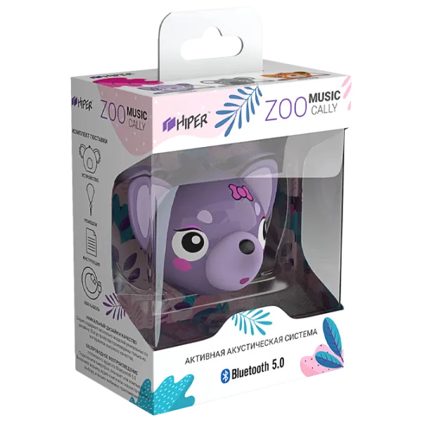 Boxă portabilă Hiper Zoo Music Cally 3 W/ Purple photo 3