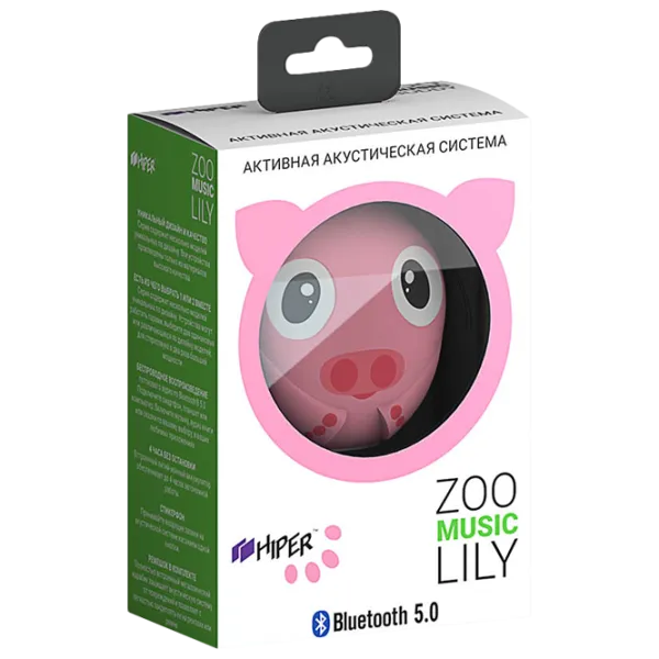 Boxă portabilă Hiper Zoo Music Lily 3 W/ Pink photo 3