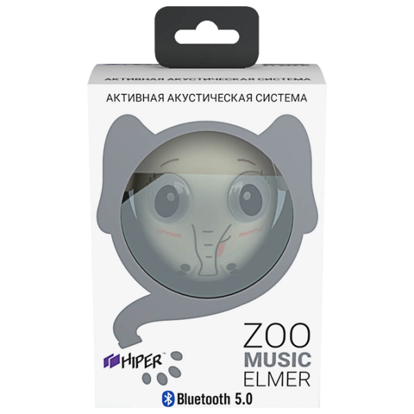 Boxă portabilă Hiper Zoo Music Elmer 3 W/ White photo 3