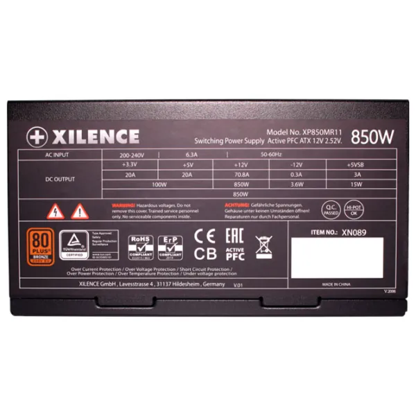 Блок питания Xilence XP850MR11 80+ Bronze/ 850 Вт photo 7