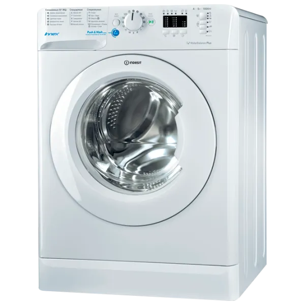 Стиральная машина Indesit BWSA 51051 1 5 кг / 1000 об/мин / Белый photo 2