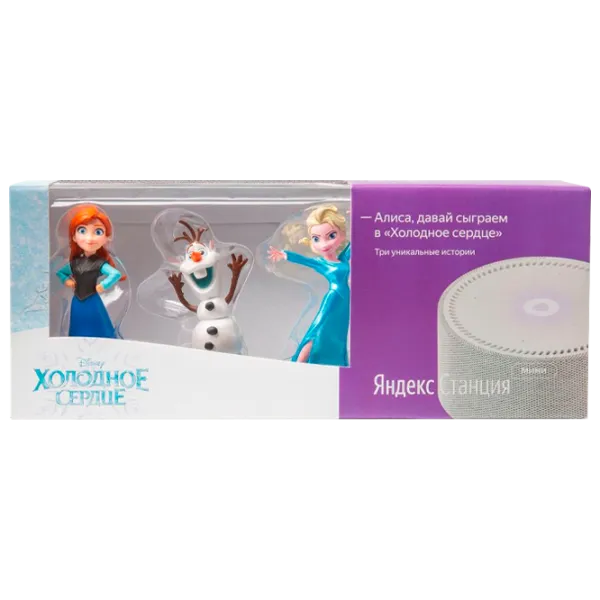 Boxă smart Yandex mini YNDX-HS100 + 3 Toys White photo 5