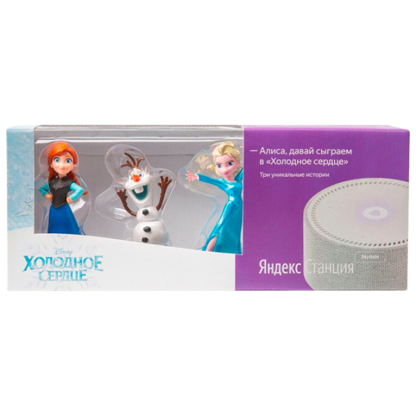 Boxă smart Yandex mini YNDX-HS100 + 3 Toys White photo 5