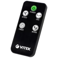 Ventilator Vitek VT-1942 45 W / Turn / Black photo 6
