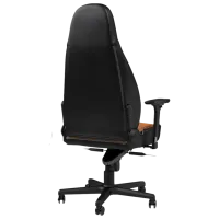 Scaun Gaming NOBLECHAIRS ICON Brown photo 4