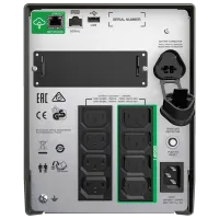 UPS APC SMT1500I Black photo 5