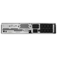 UPS APC SMC3000R2I-RS Gray photo 2