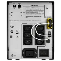 UPS APC SMC2000I-RS Gray photo 2