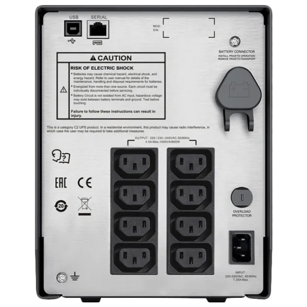UPS APC SMC1000I-RS Silver photo 2 UPS APC SMC1000I-RS Silver photo 2