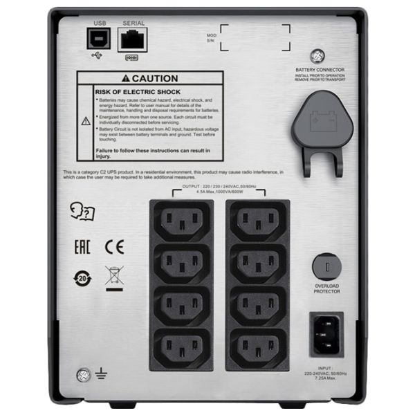 UPS APC SMC1000I-RS Silver photo 2 UPS APC SMC1000I-RS Silver photo 2