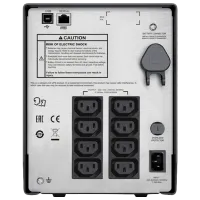 UPS APC SMC1000I-RS Silver photo 2