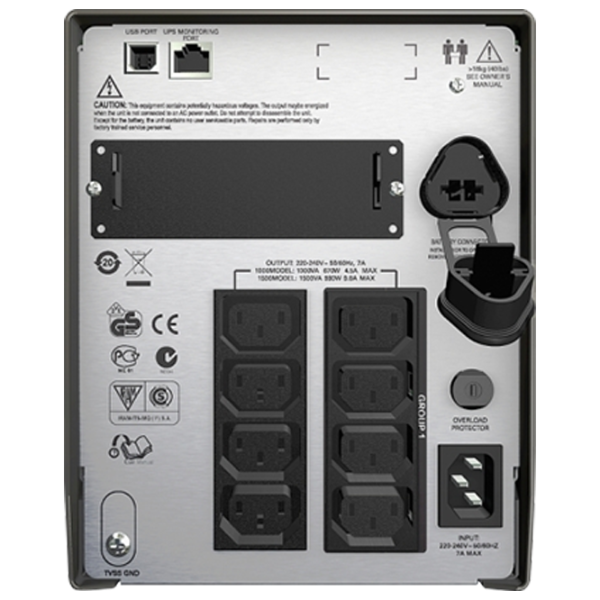 UPS APC SMT1000I Black photo 2