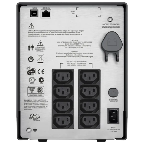 UPS APC SMC1000I Black photo 3