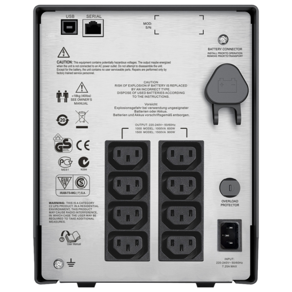 UPS APC SMC1000I Black photo 3